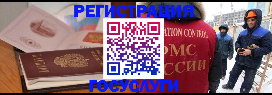 форма 3 в Алексине